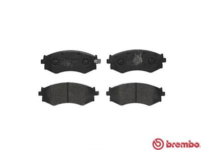 Колодки тормозные передние BREMBO P30002