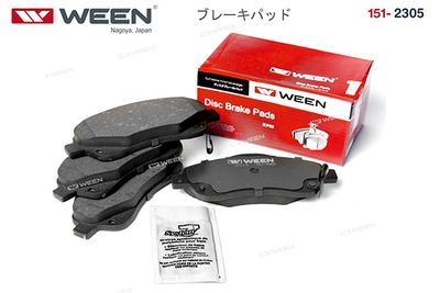 Колодки тормозные дисковые передние WEEN 1512305
