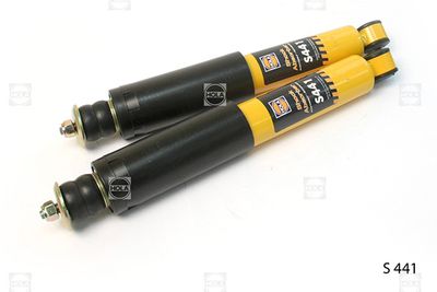 Амортизатор HOLA S441