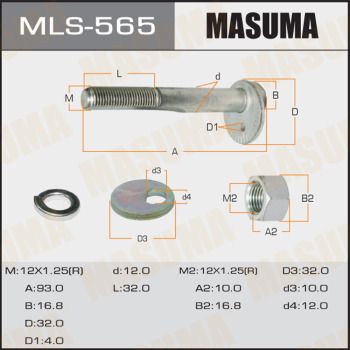 Болт-эксцентрик Masuma MLS565