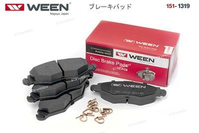 Колодки тормозные дисковые передние WEEN 1511319