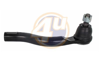 Наконечник рулевой MITSUBISHI 4422A038