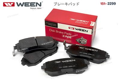 Колодки тормозные дисковые WEEN 1512299