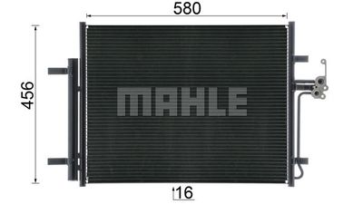Конденсатор кондиционера MAHLE AC441000S