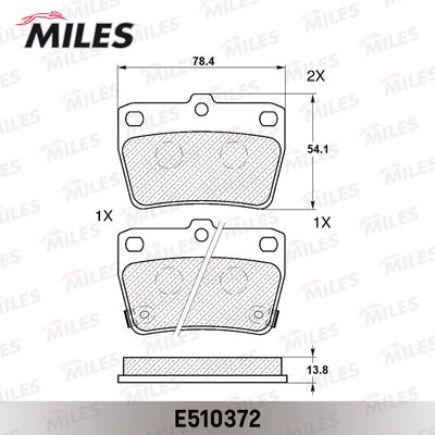 Колодки тормозные задние Miles E510372