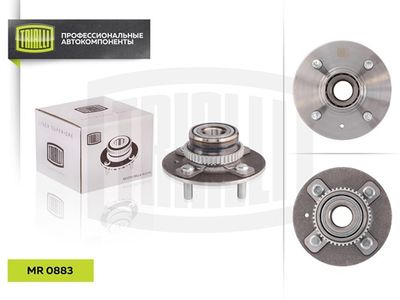 Ступица колеса заднего в сборе TRIALLI MR0883