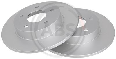 Диск тормозной задний GANZ GIJ06171