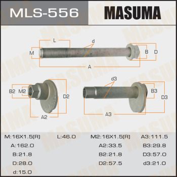 Болт-эксцентрик Masuma MLS556