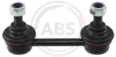 Тяга стабилизатора задней подвески KAVO PARTS SLS8004