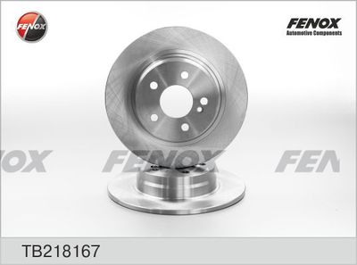 Диск тормозной FENOX TB218167