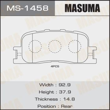 Колодки тормозные задние Masuma MS1458