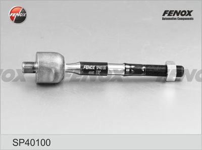 Тяга рулевая PMC PXCUD004
