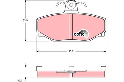 Колодки тормозные TRW GDB442
