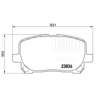 Колодки тормозные передние TRIALLI PF4348