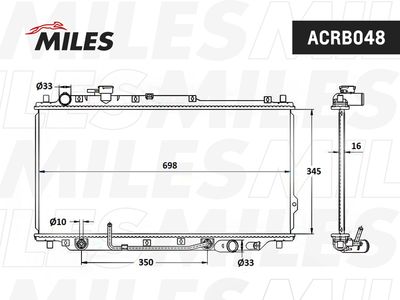 Радиатор Miles ACRB048