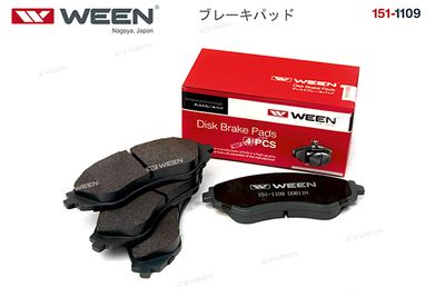 Колодки тормозные дисковые WEEN 1511109