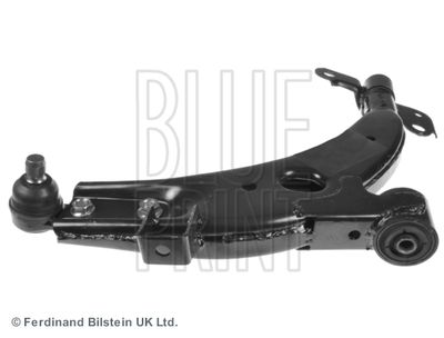 Рычаг подвески CTR CQ0193R