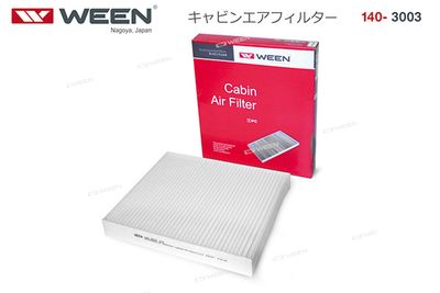 Фильтр салона WEEN 1403003