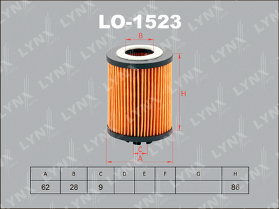 Фильтр масляный LYNXauto LO1523