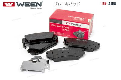 Колодки тормозные дисковые WEEN 1512150