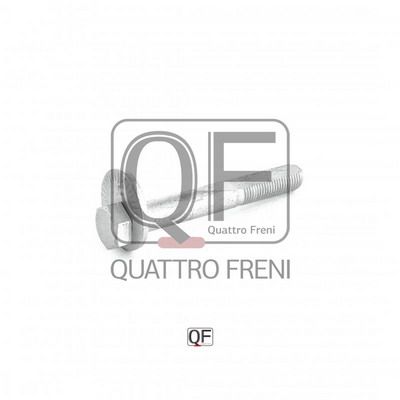Болт с эксцентриком QUATTRO FRENI QF60D00007