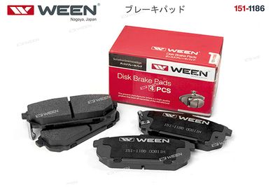 Колодки тормозные дисковые задние WEEN 1511186