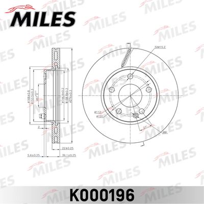 Диск тормозной передний вентилируемый Miles K000196