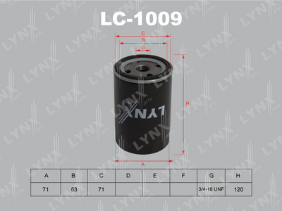 Фильтр масляный BIG FILTER GB113