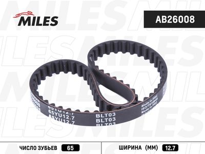 Ремень ГРМ Miles AB26008
