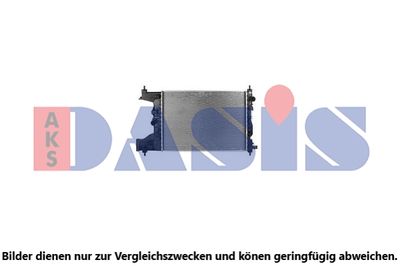 Радиатор охлаждения TERMAL 301687