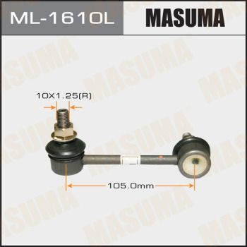 Тяга стабилизатора заднего левая Masuma ML1610L