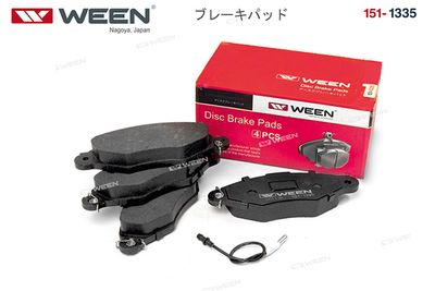 Колодки тормозные дисковые передние WEEN 1511335