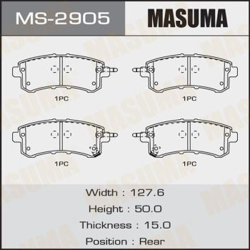 Колодки тормозные задние Masuma MS2905