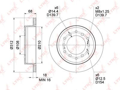 Диск тормозной задний LYNXauto BN1635