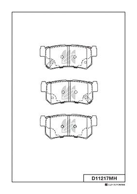 Колодки тормозные задние с антискрипной пластиной MK KASHIYAMA D11217MH
